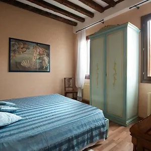 San Giacomo , Venise Italie